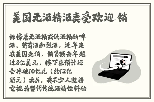 老师迈开腿让尝尝你的草莓是什么